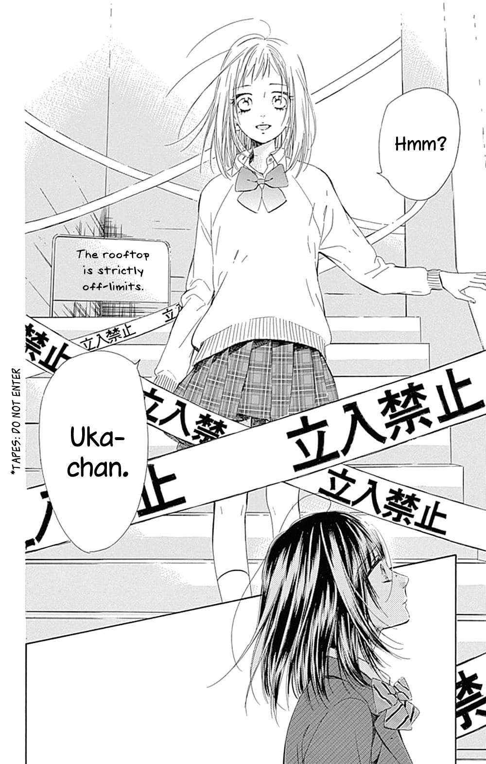 Read Honey Lemon Soda Manga Online