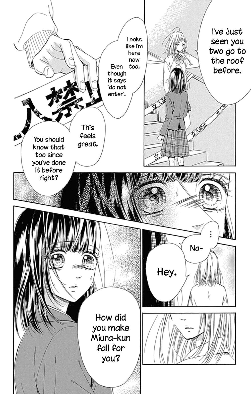 Read Honey Lemon Soda Manga Online