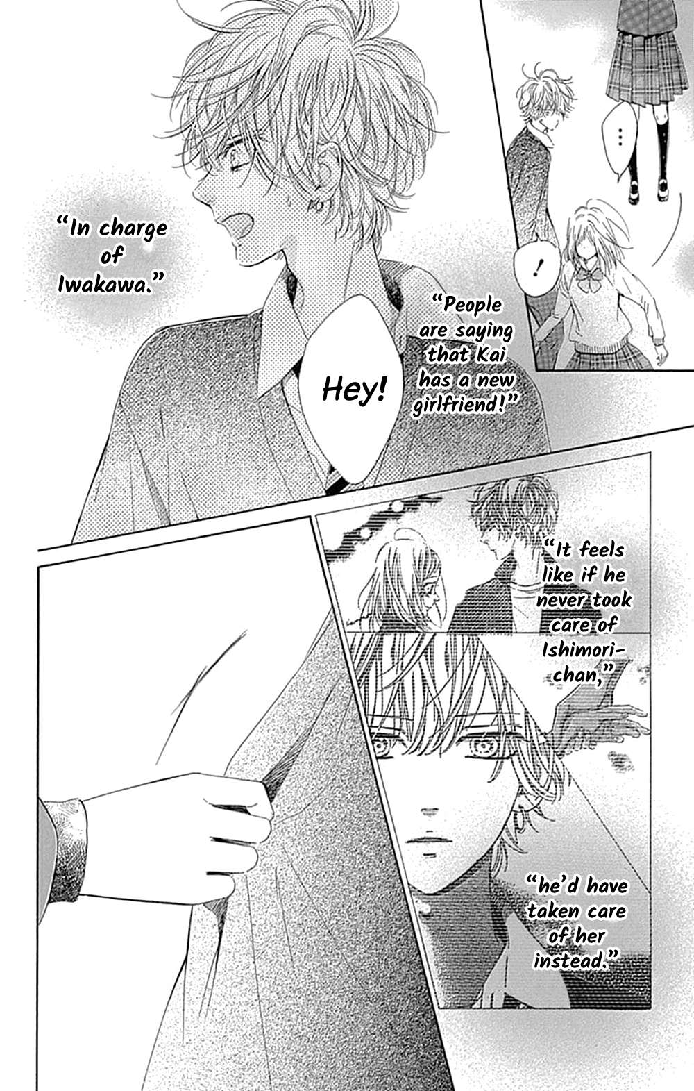 Read Honey Lemon Soda Manga Online