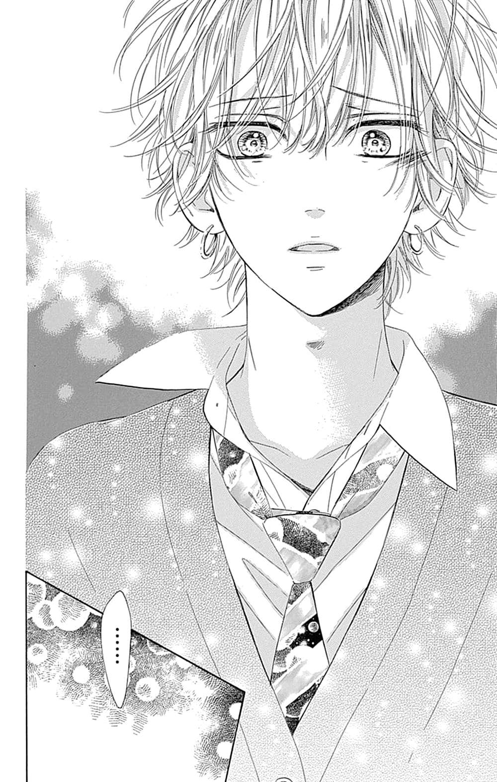 Read Honey Lemon Soda Manga Online
