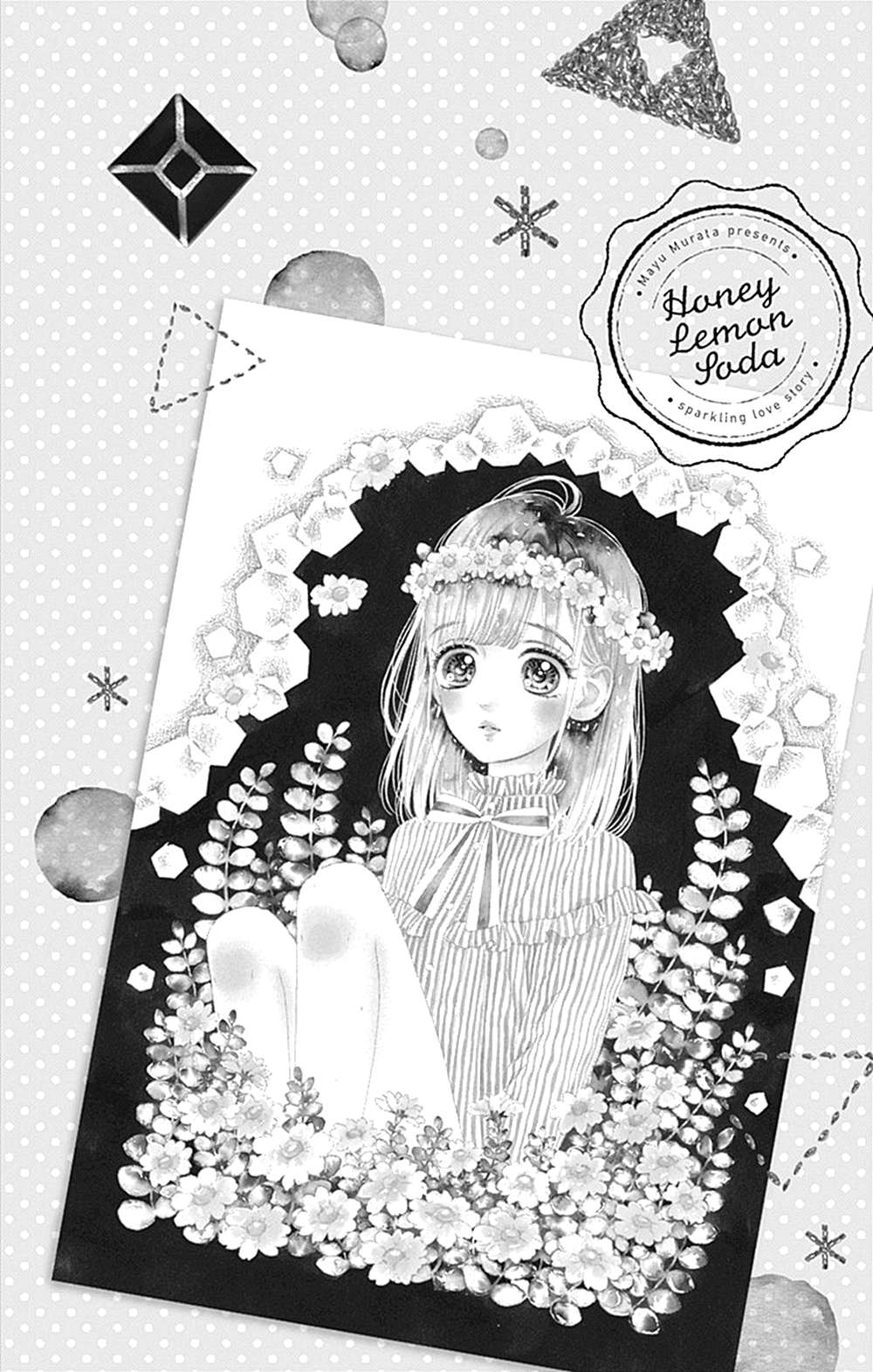 Read Honey Lemon Soda Manga Online