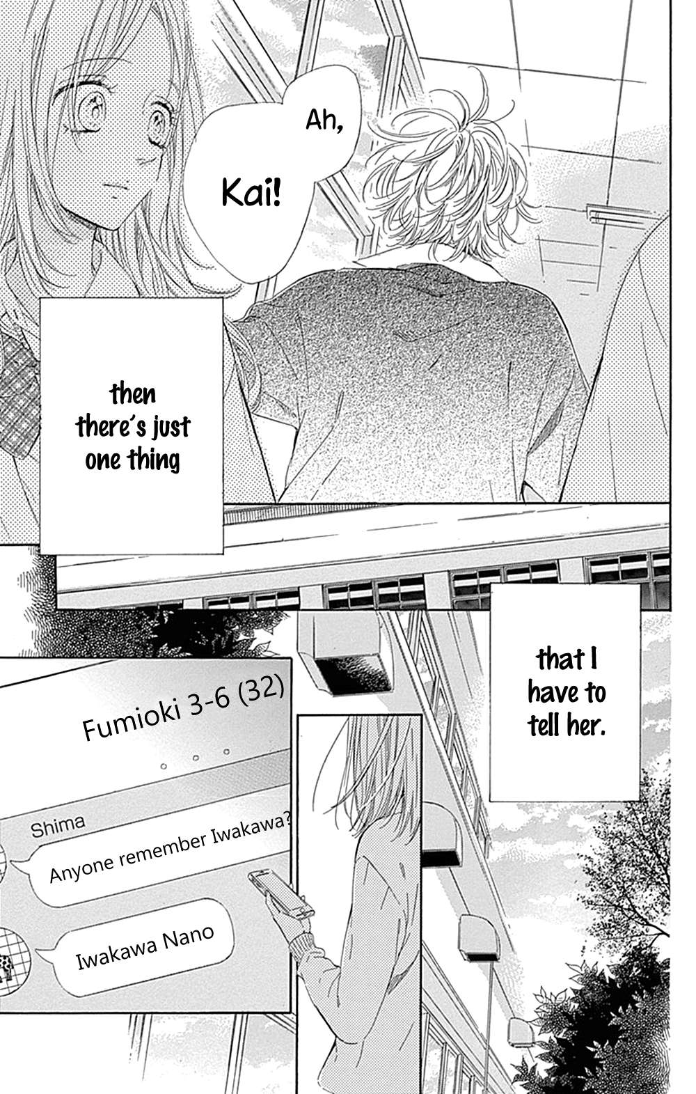Read Honey Lemon Soda Manga Online
