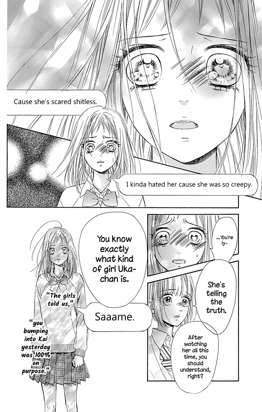 Read Honey Lemon Soda Manga Online
