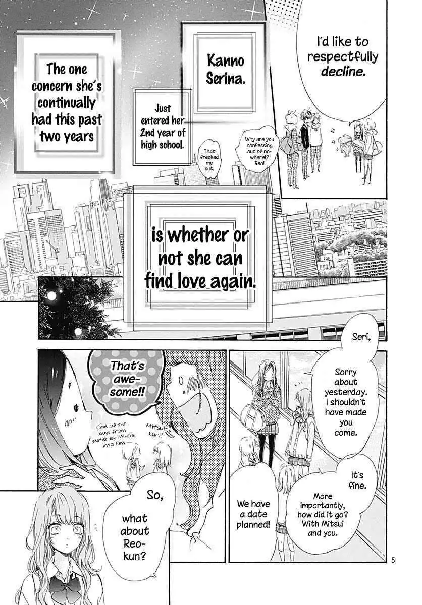 Read Honey Lemon Soda Manga Online