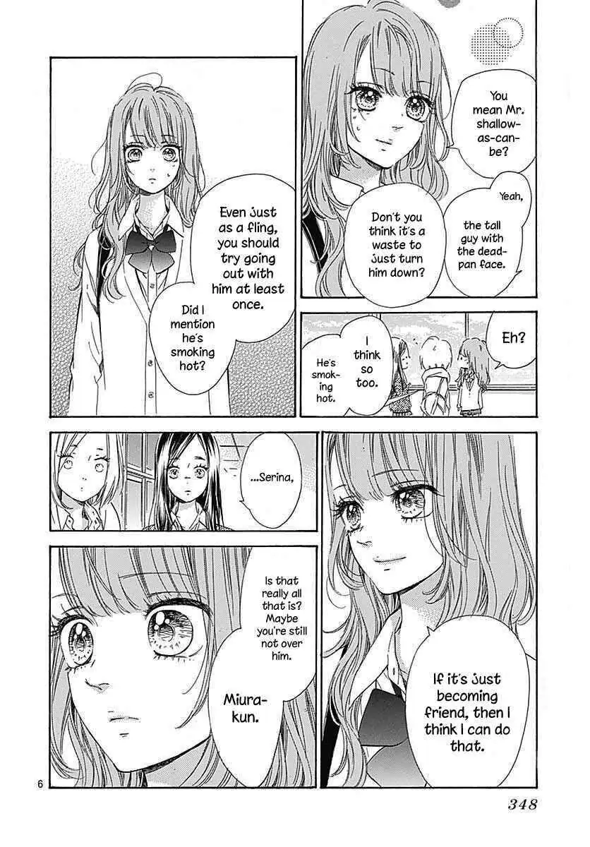 Read Honey Lemon Soda Manga Online