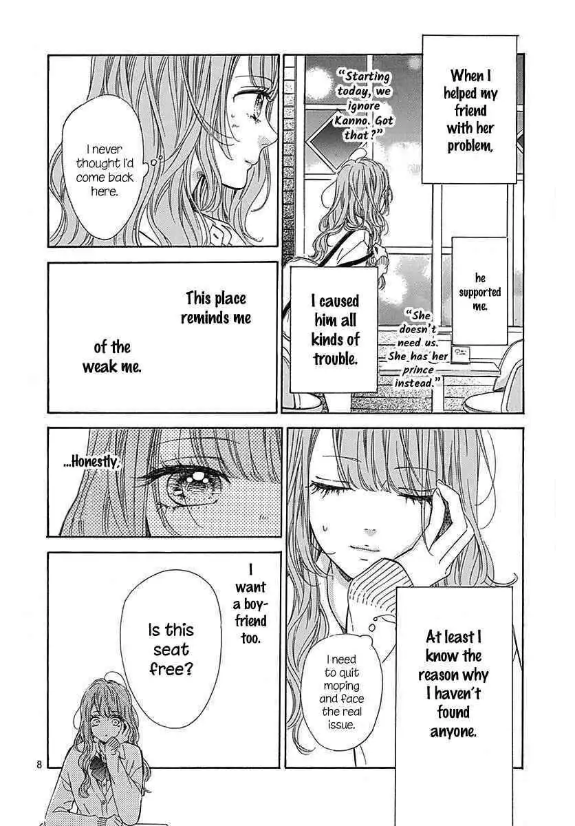 Read Honey Lemon Soda Manga Online