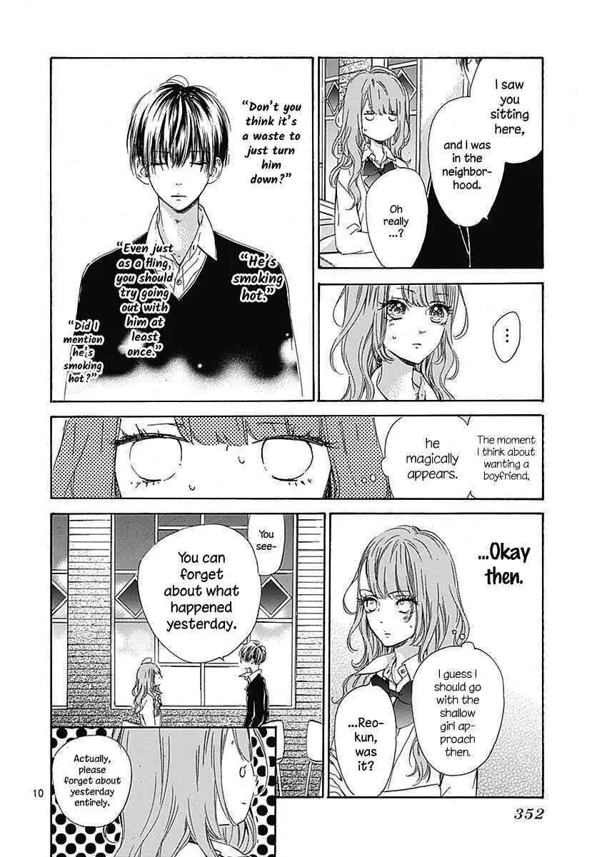Read Honey Lemon Soda Manga Online