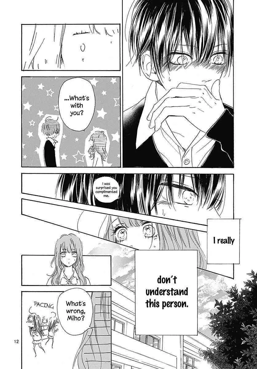 Read Honey Lemon Soda Manga Online