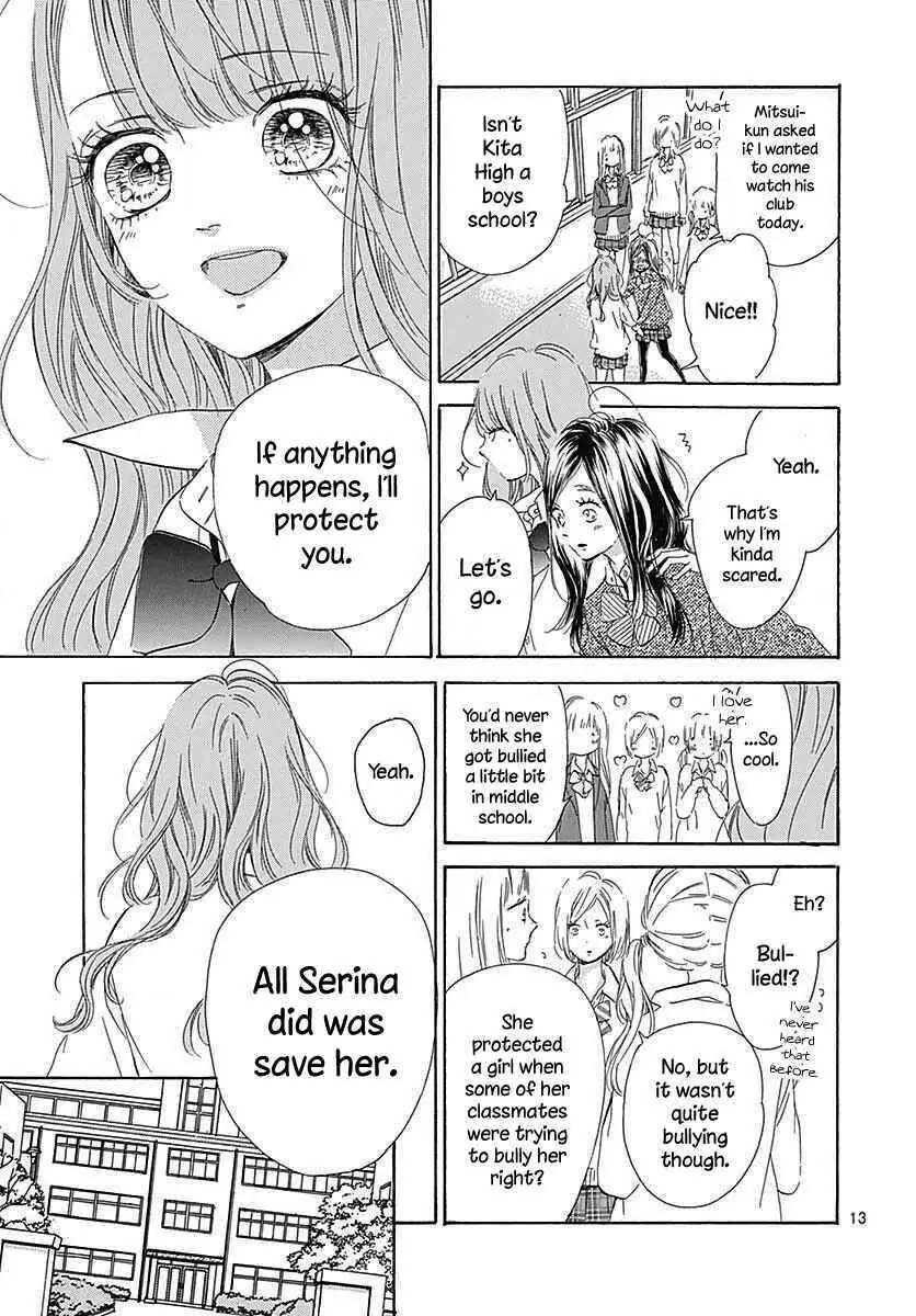 Read Honey Lemon Soda Manga Online