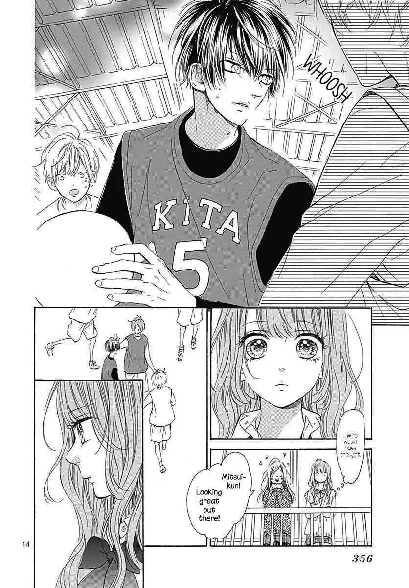 Read Honey Lemon Soda Manga Online