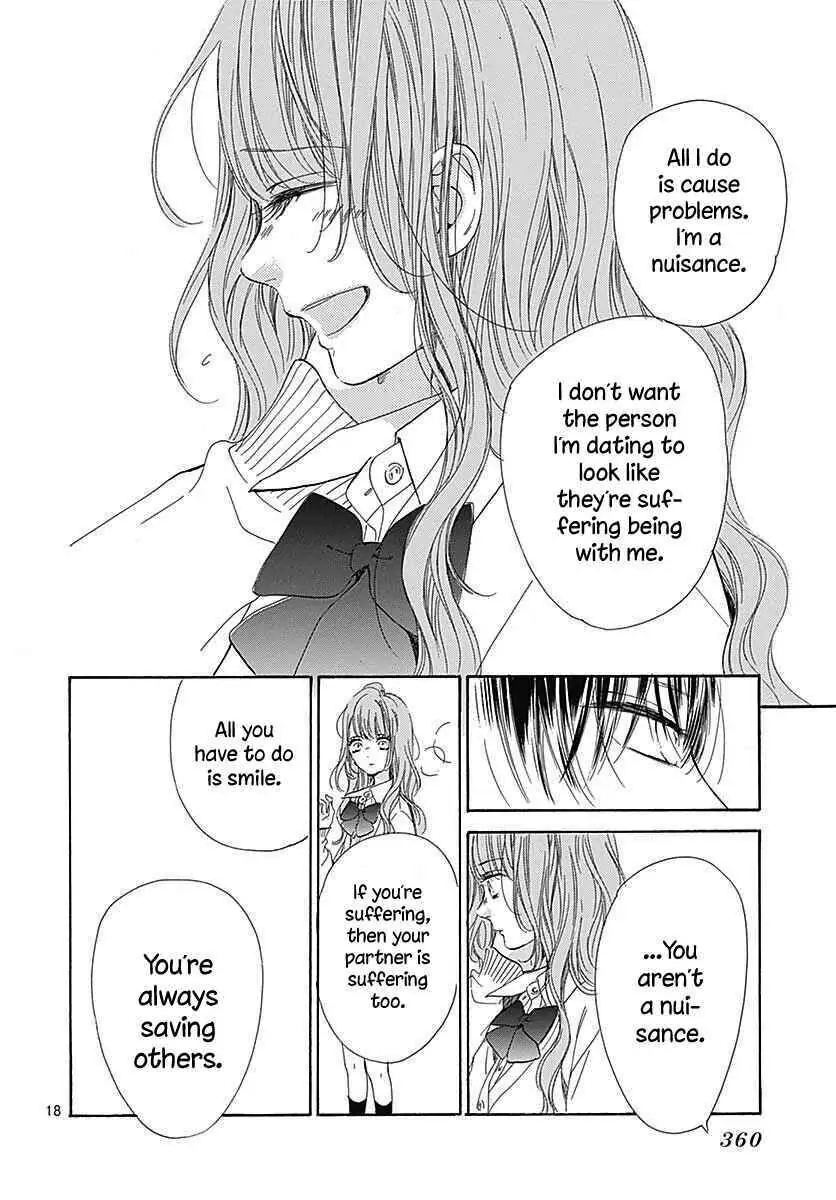 Read Honey Lemon Soda Manga Online