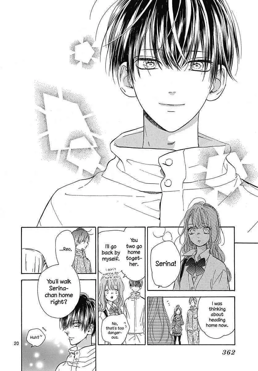 Read Honey Lemon Soda Manga Online