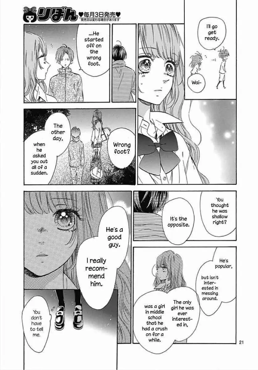 Read Honey Lemon Soda Manga Online