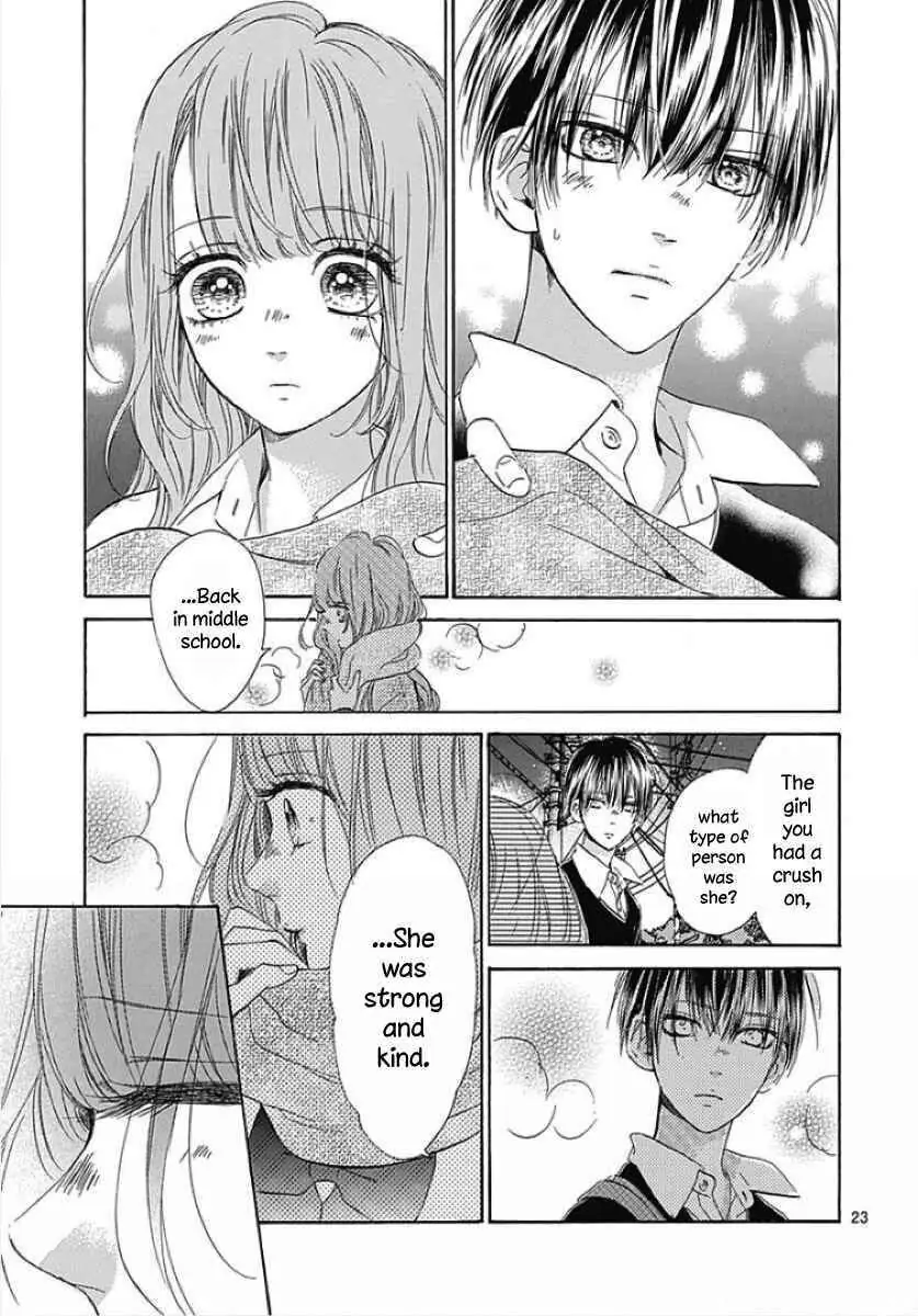 Read Honey Lemon Soda Manga Online