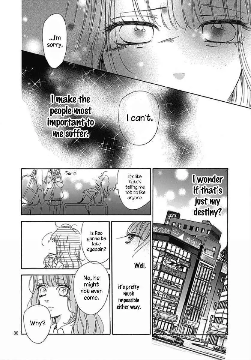 Read Honey Lemon Soda Manga Online