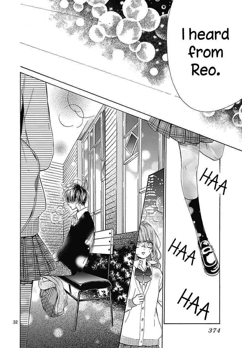 Read Honey Lemon Soda Manga Online