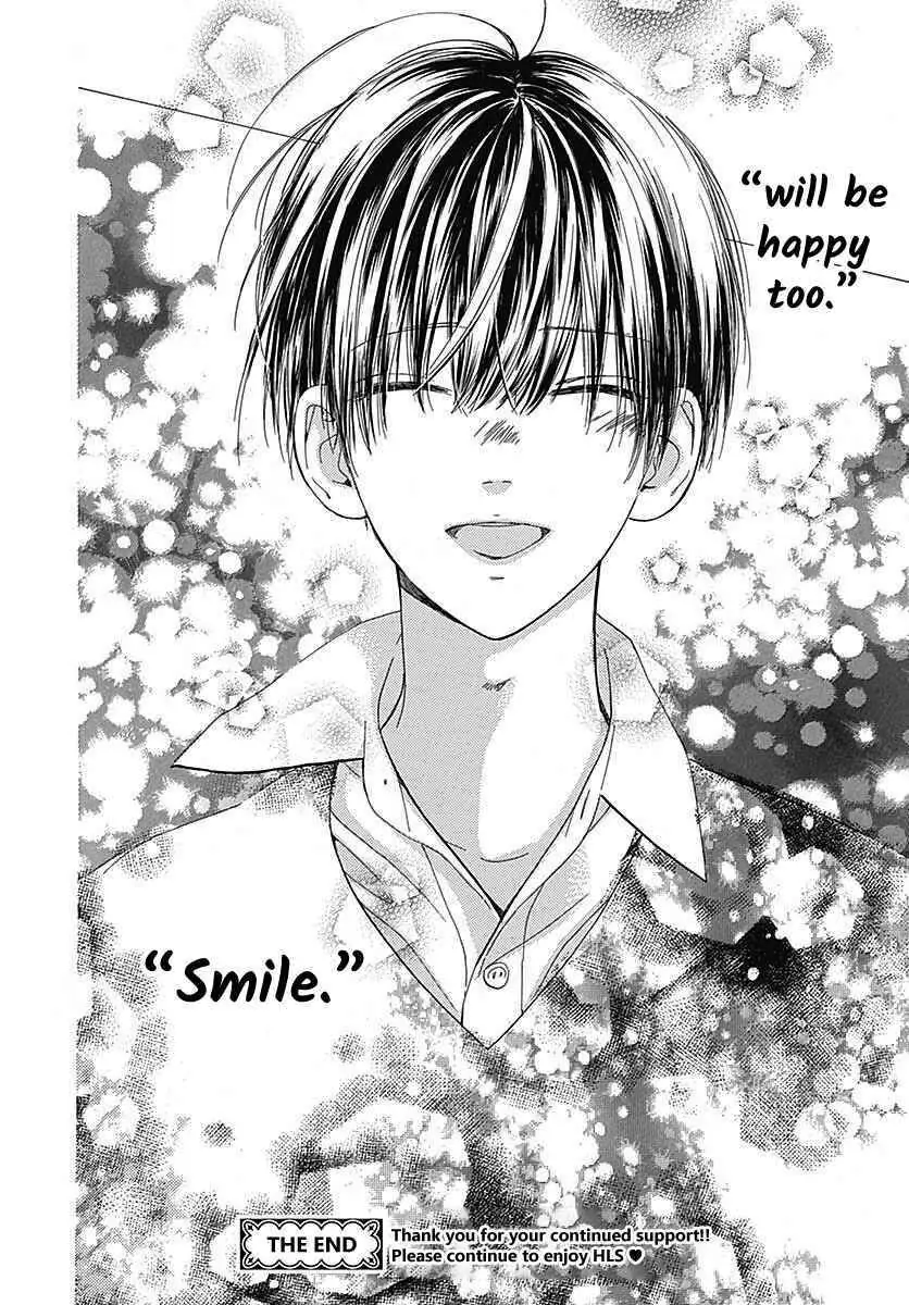 Read Honey Lemon Soda Manga Online