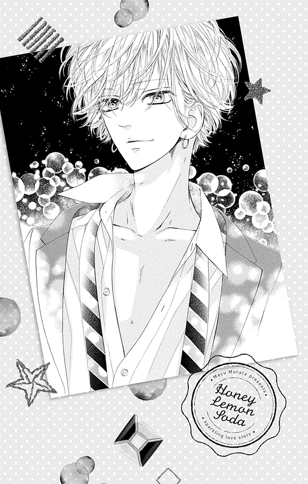 Read Honey Lemon Soda Manga Online