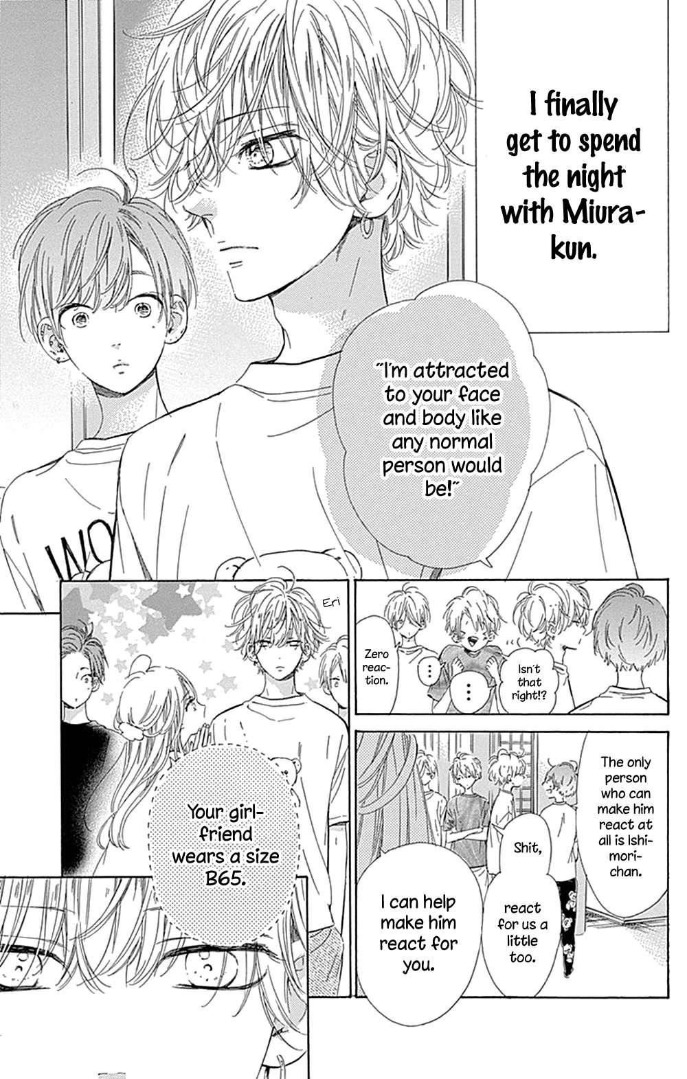Read Honey Lemon Soda Manga Online