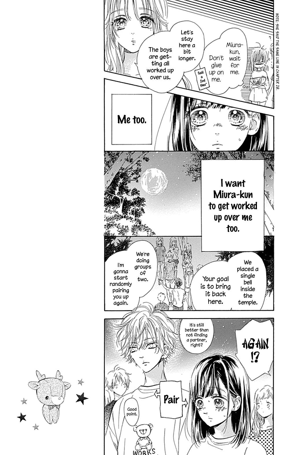 Read Honey Lemon Soda Manga Online