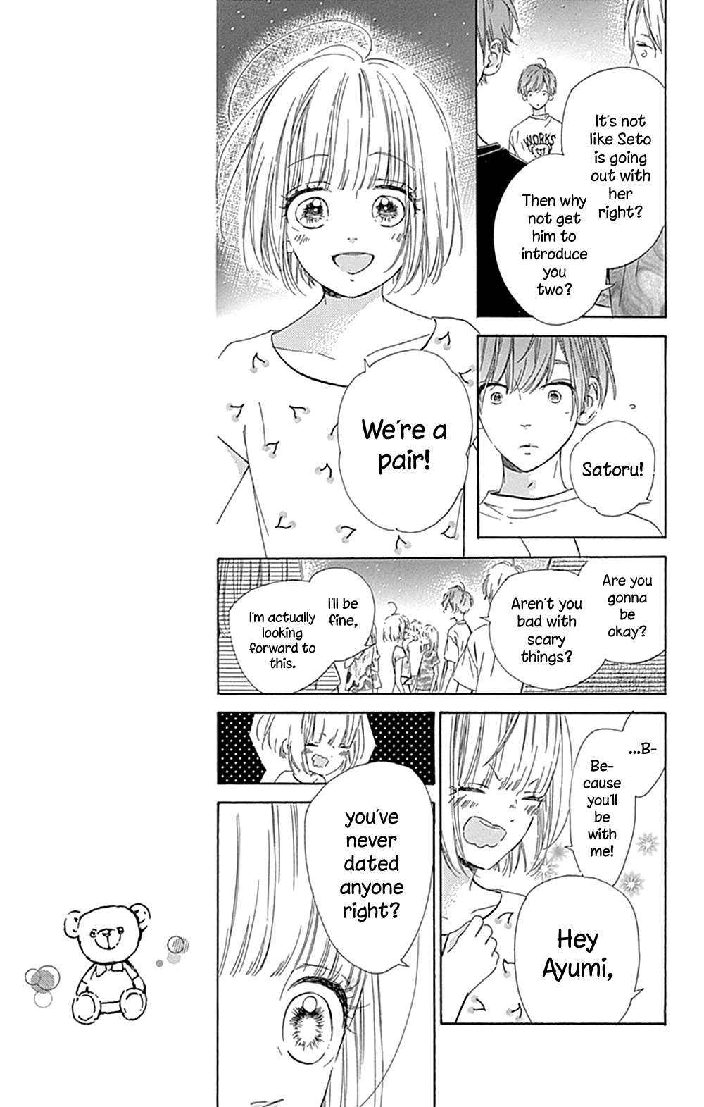 Read Honey Lemon Soda Manga Online