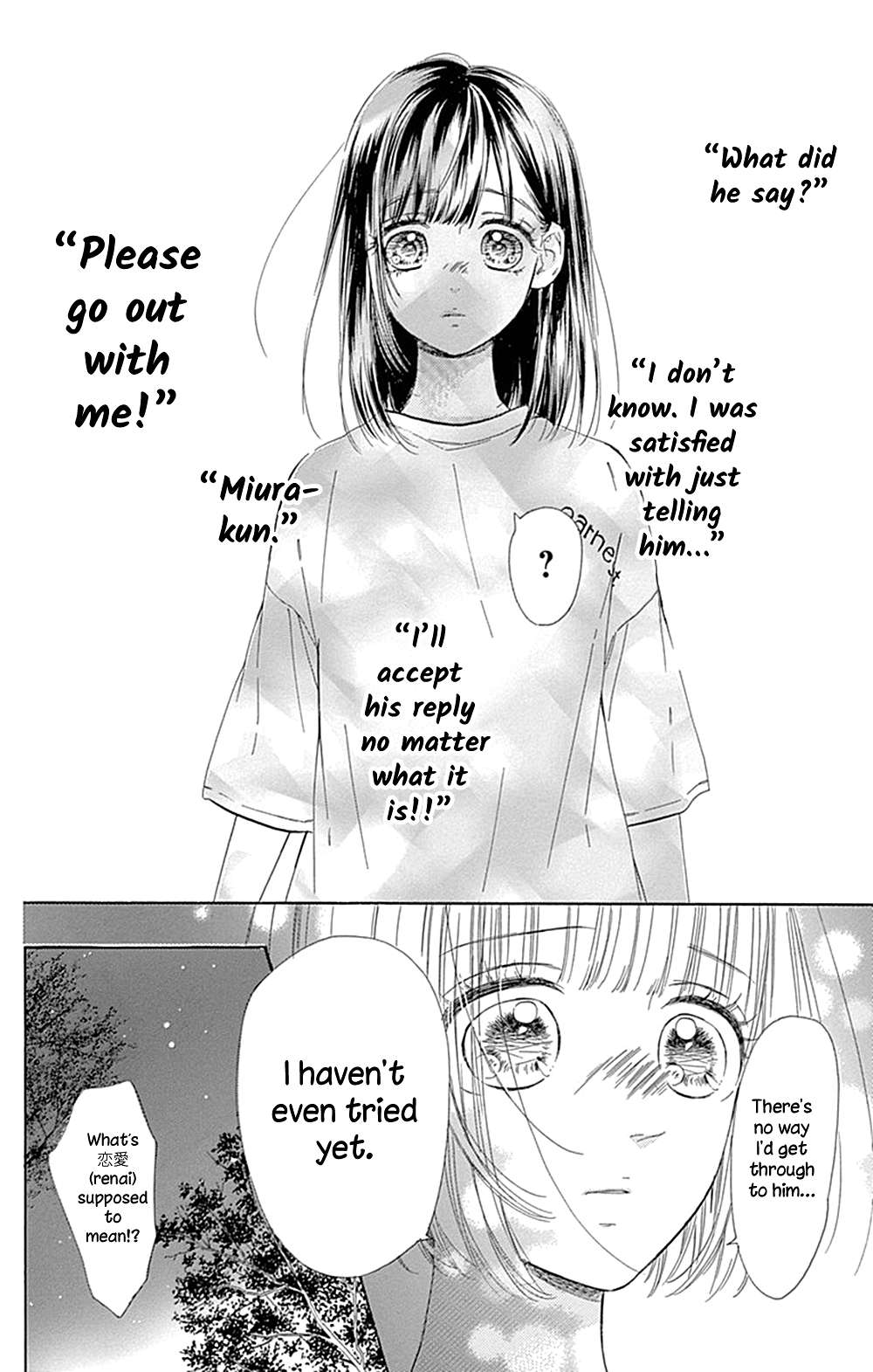 Read Honey Lemon Soda Manga Online