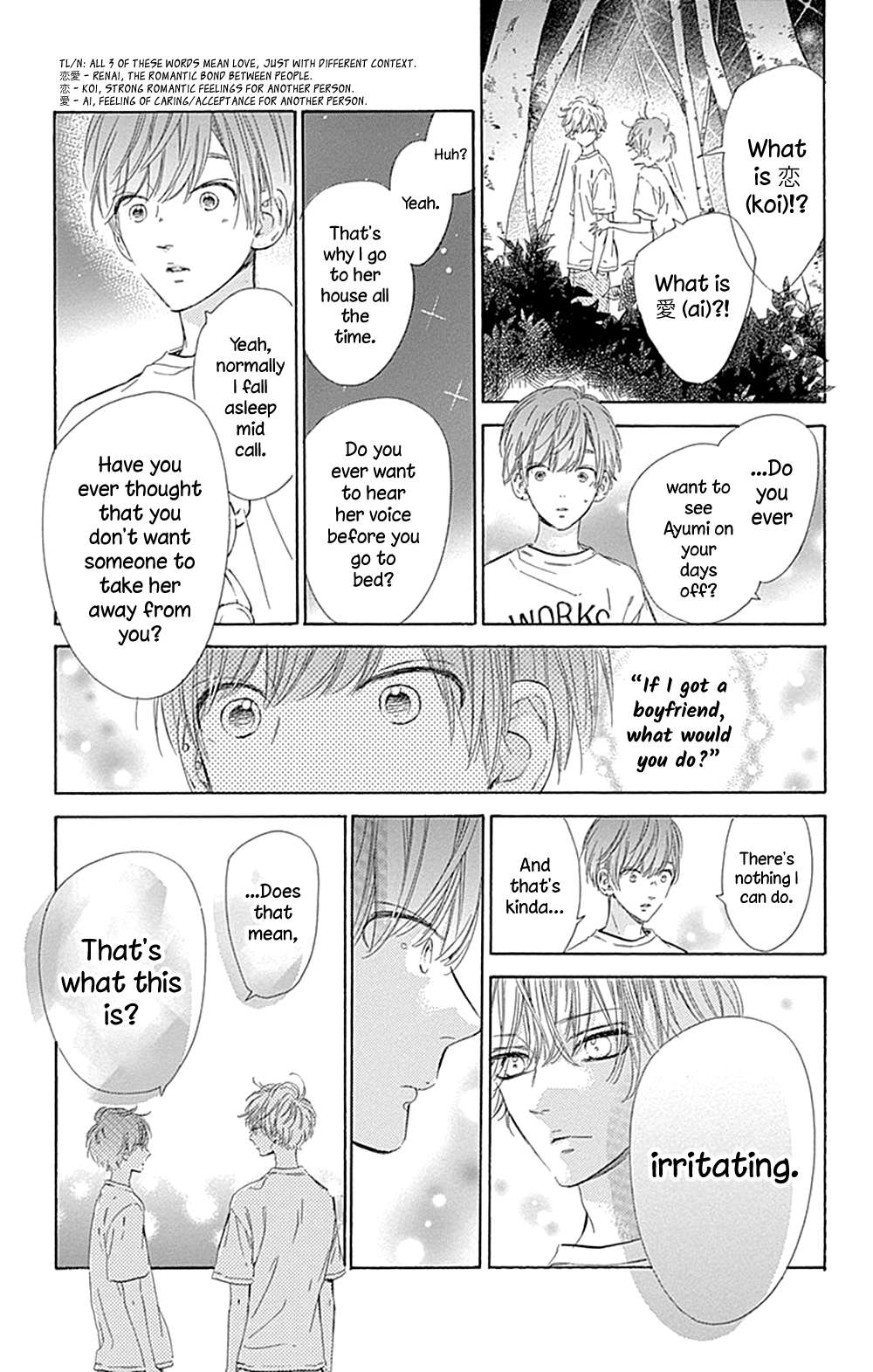 Read Honey Lemon Soda Manga Online