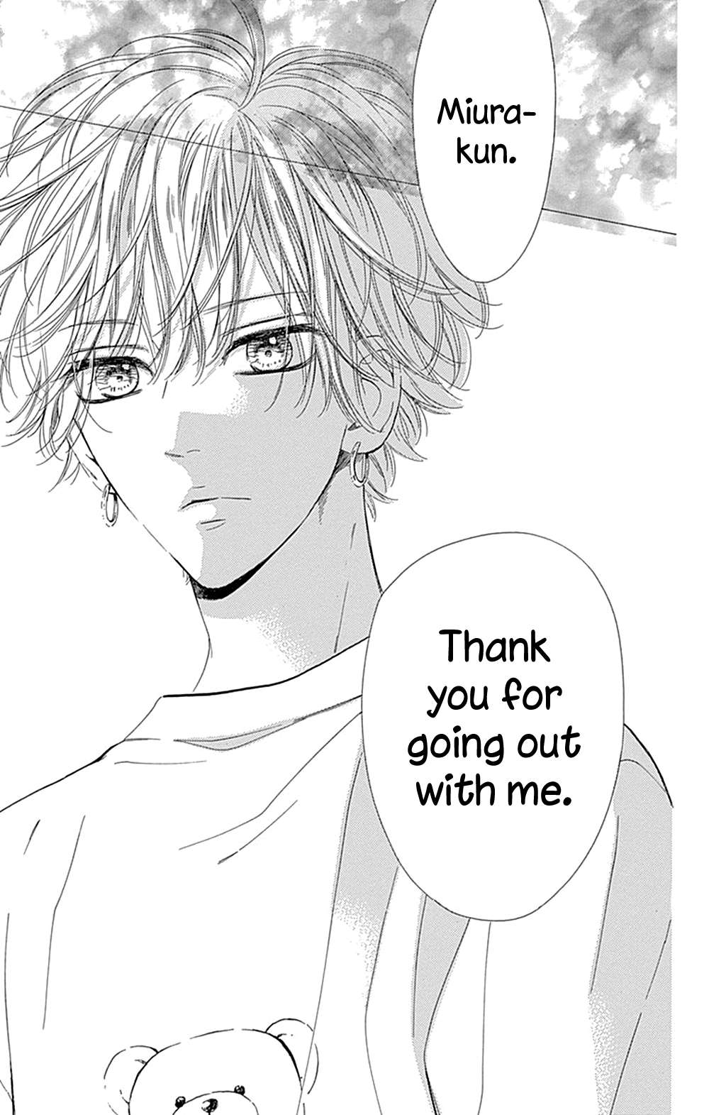 Read Honey Lemon Soda Manga Online
