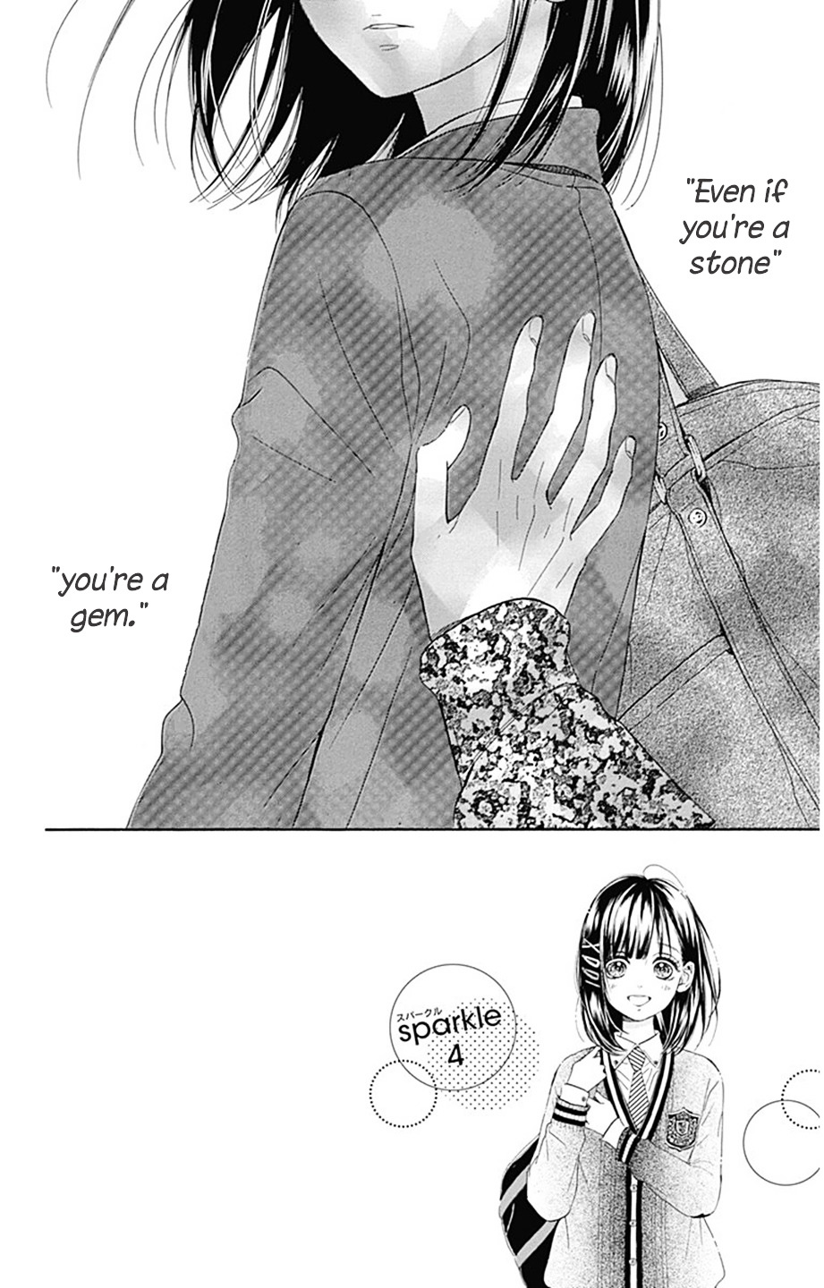Read Honey Lemon Soda Manga Online