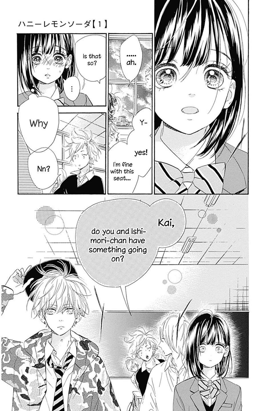 Read Honey Lemon Soda Manga Online