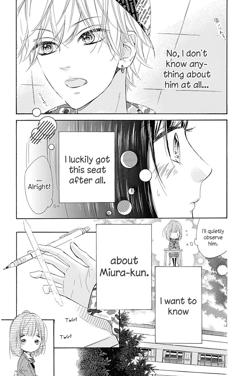 Read Honey Lemon Soda Manga Online
