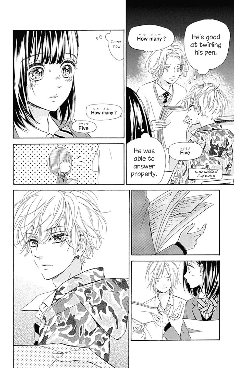 Read Honey Lemon Soda Manga Online