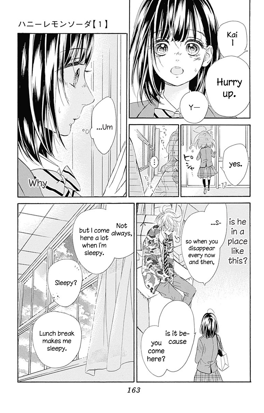 Read Honey Lemon Soda Manga Online