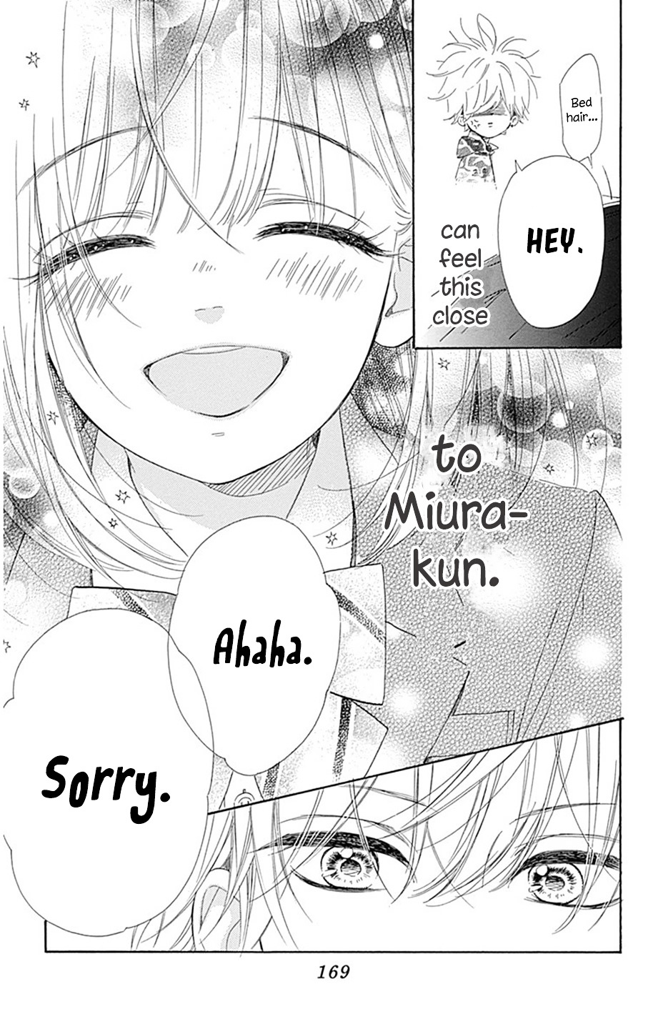 Read Honey Lemon Soda Manga Online