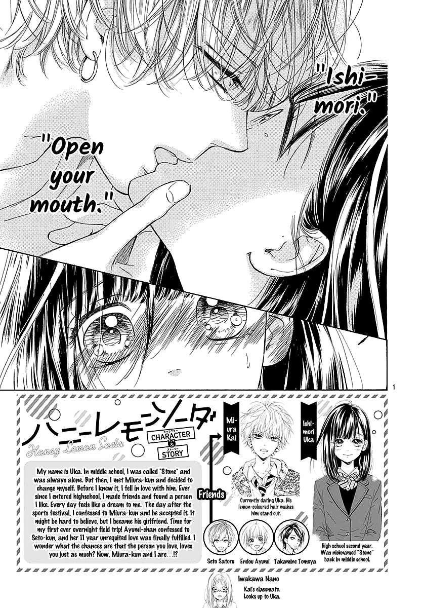 Read Honey Lemon Soda Manga Online