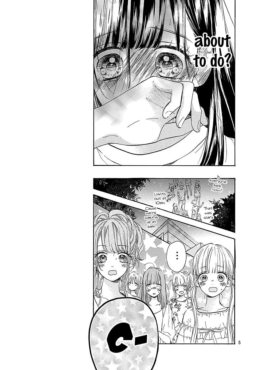 Read Honey Lemon Soda Manga Online