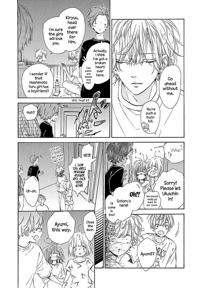Read Honey Lemon Soda Manga Online