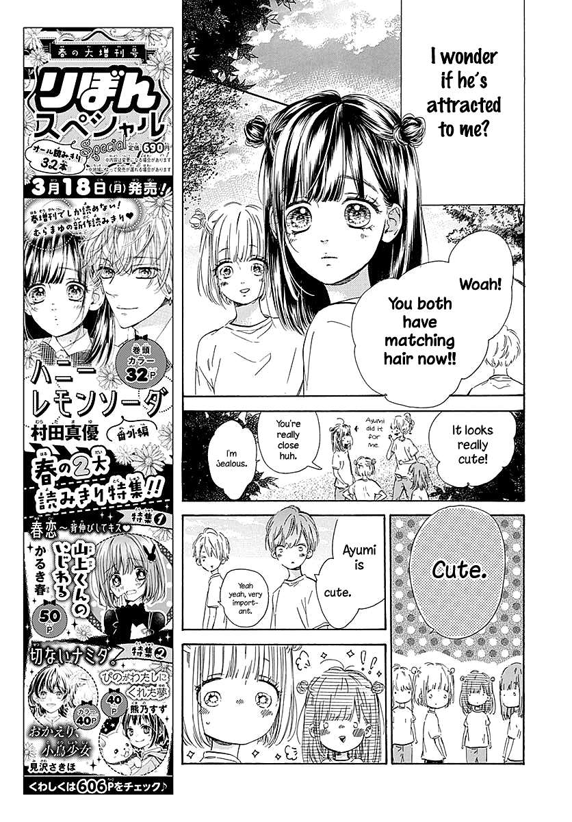 Read Honey Lemon Soda Manga Online