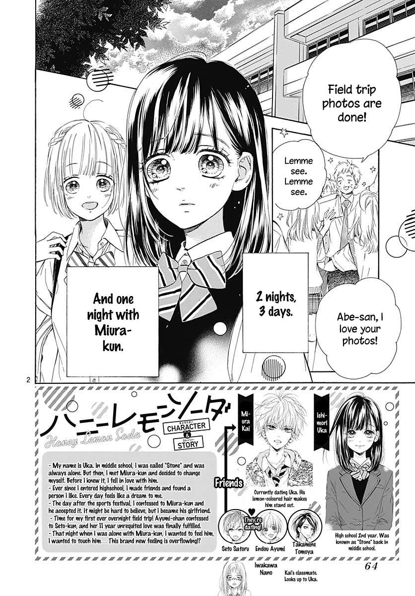 Read Honey Lemon Soda Manga Online