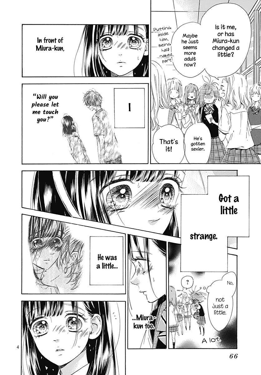 Read Honey Lemon Soda Manga Online