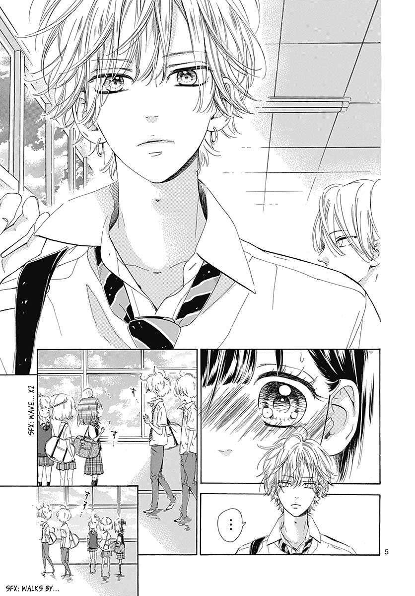 Read Honey Lemon Soda Manga Online
