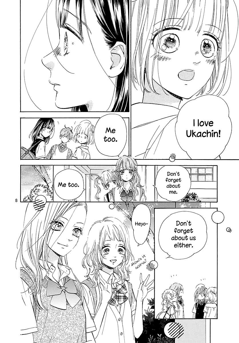 Read Honey Lemon Soda Manga Online