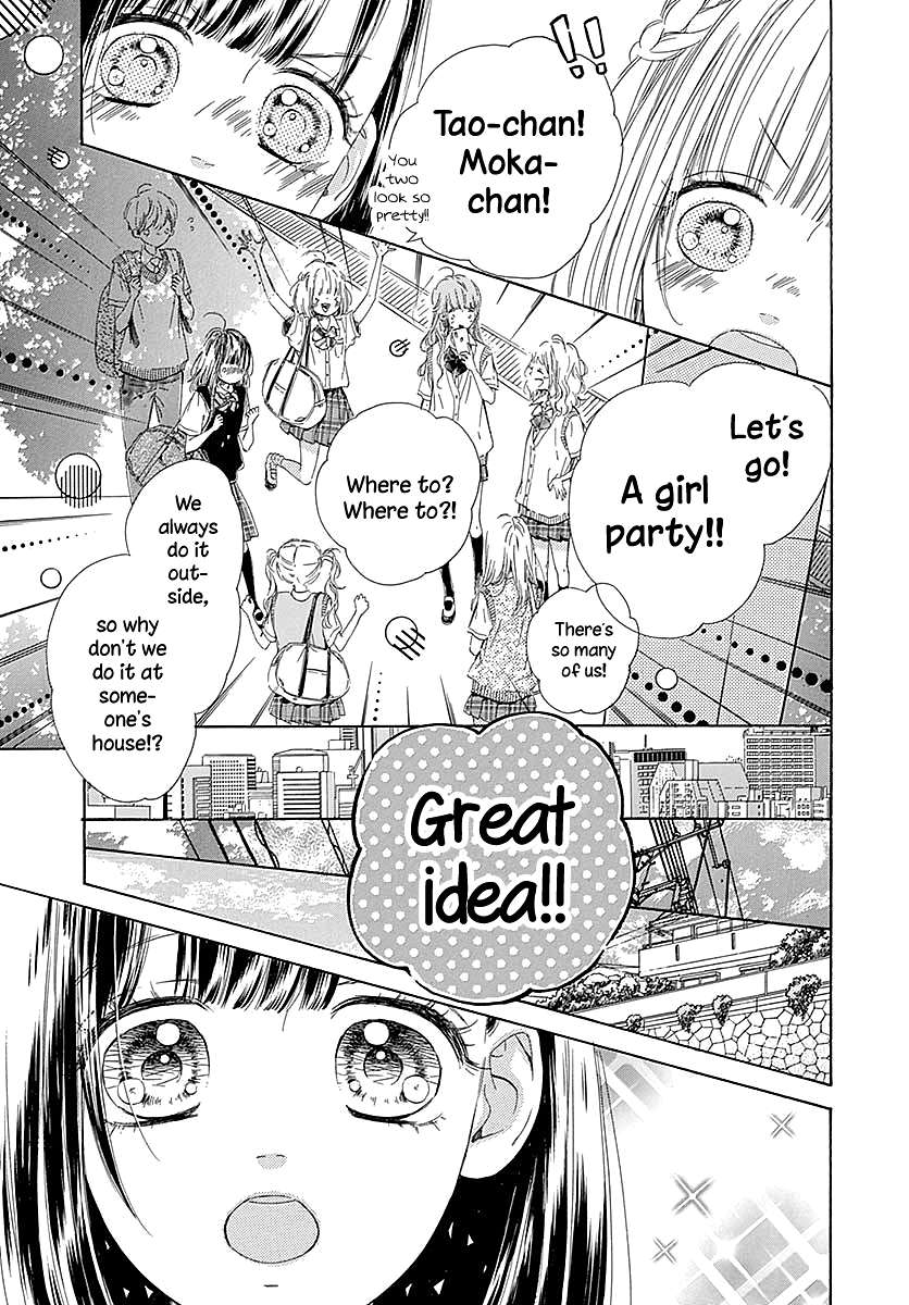 Read Honey Lemon Soda Manga Online