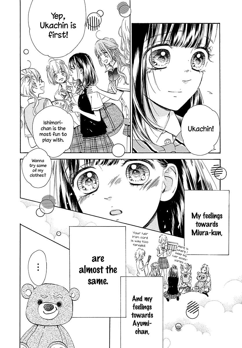 Read Honey Lemon Soda Manga Online