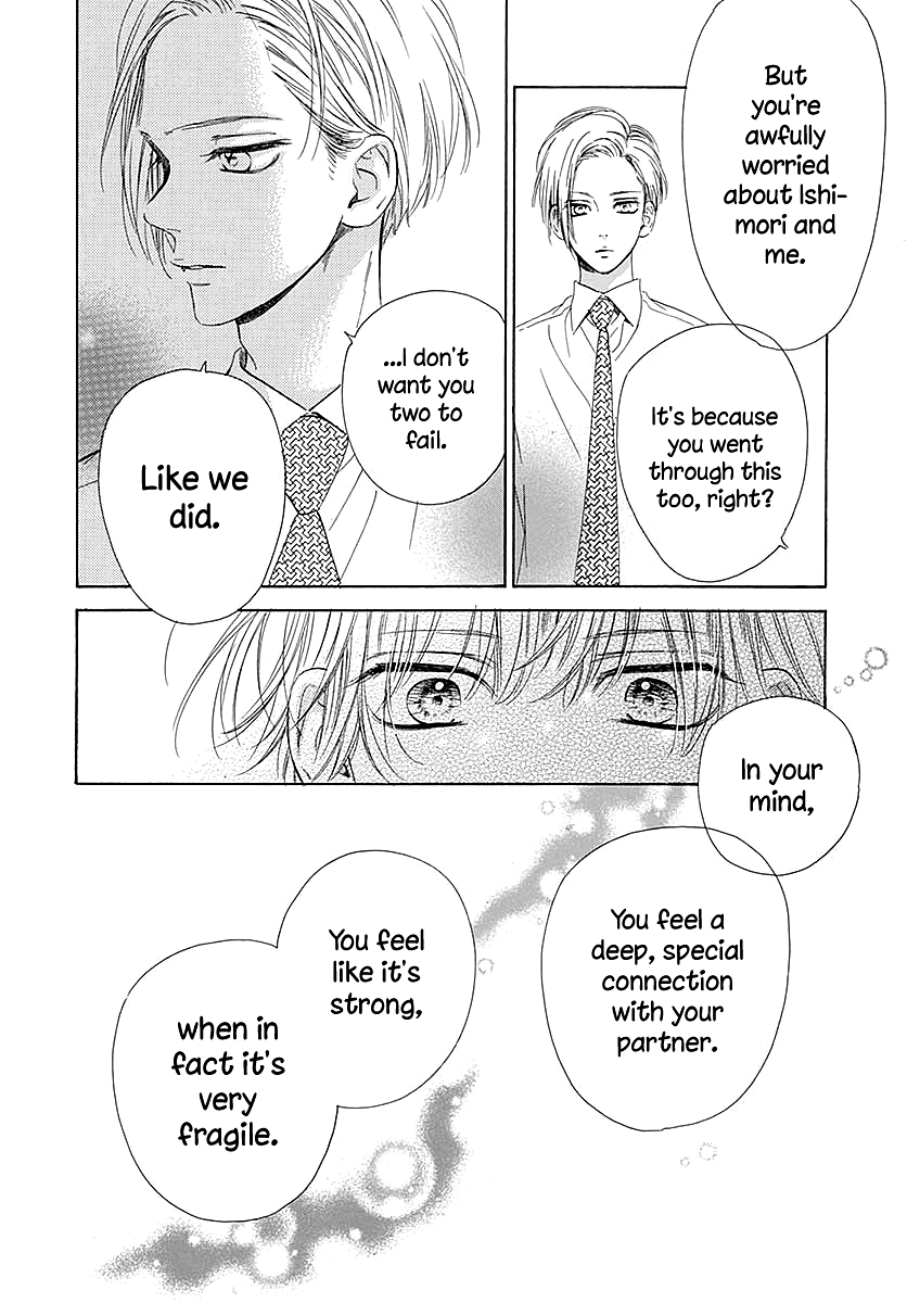 Read Honey Lemon Soda Manga Online