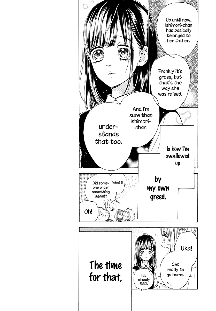 Read Honey Lemon Soda Manga Online