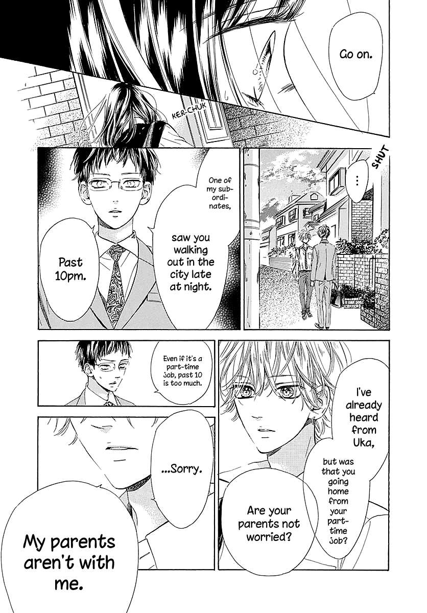 Read Honey Lemon Soda Manga Online