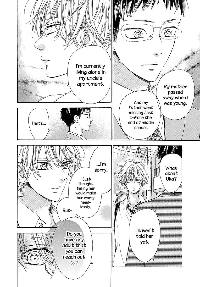 Read Honey Lemon Soda Manga Online