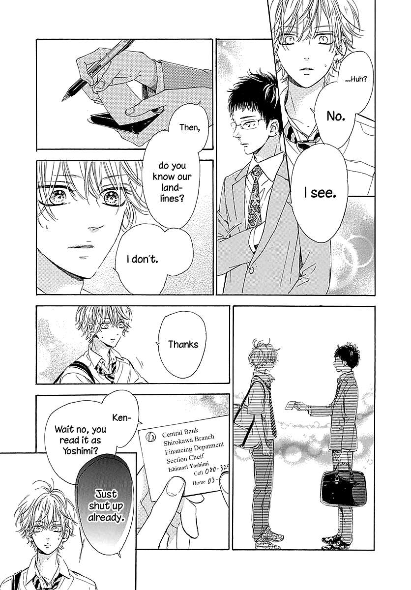 Read Honey Lemon Soda Manga Online