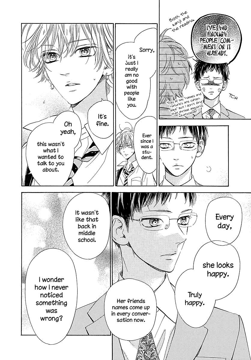 Read Honey Lemon Soda Manga Online